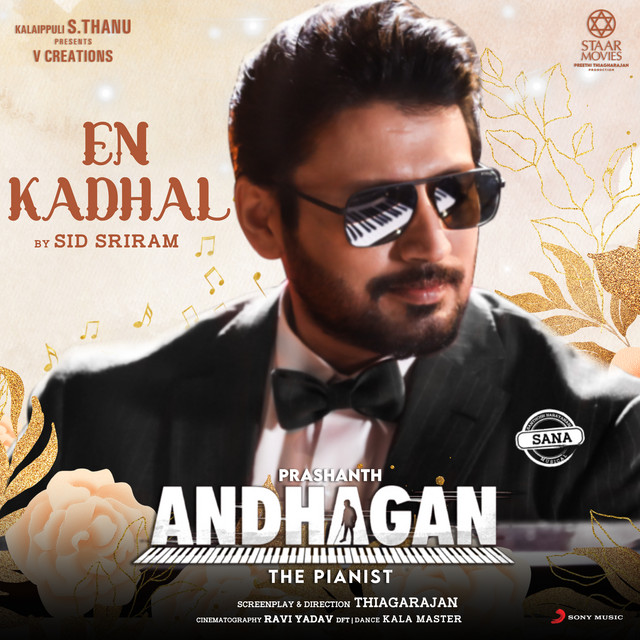 En Kadhal (From "Andhagan") cover art