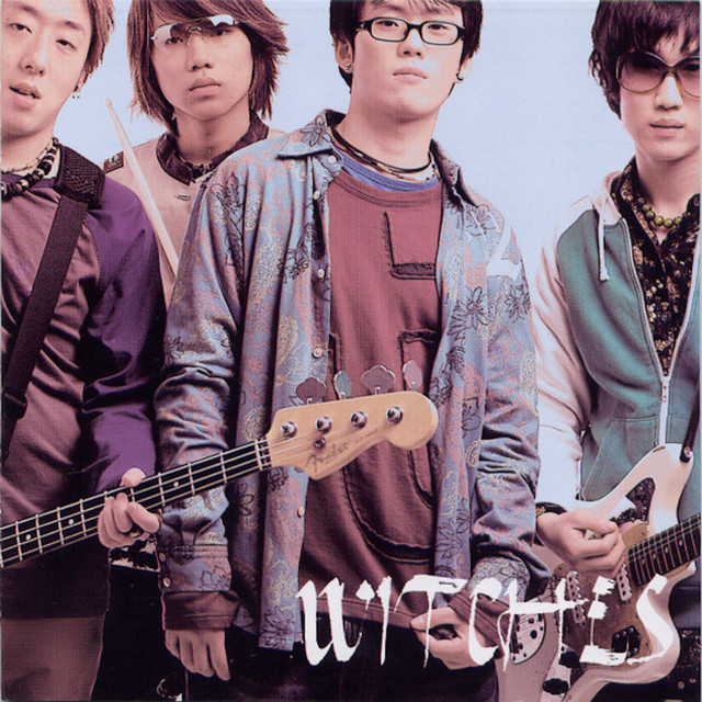 Broomstick cover art