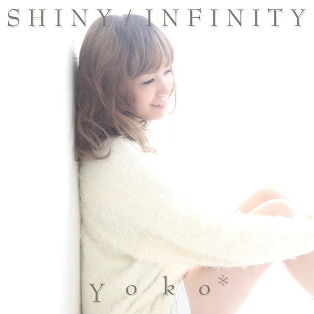 SHINY INFINITY - EP cover art