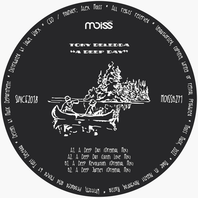 A Deep Jurney album art