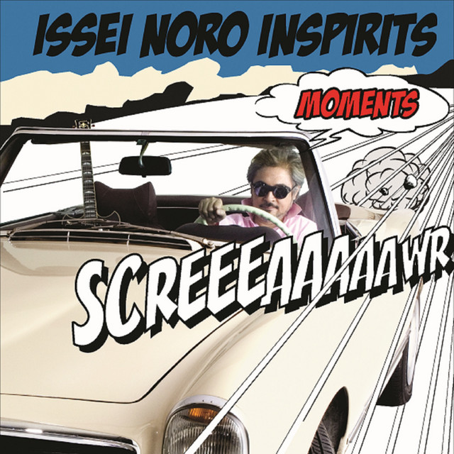 MOMENTS cover art