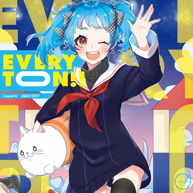 TOMYキューティーキャット☆当時モノ☆レアモノ☆