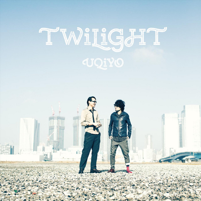 TWiLiGHT cover art