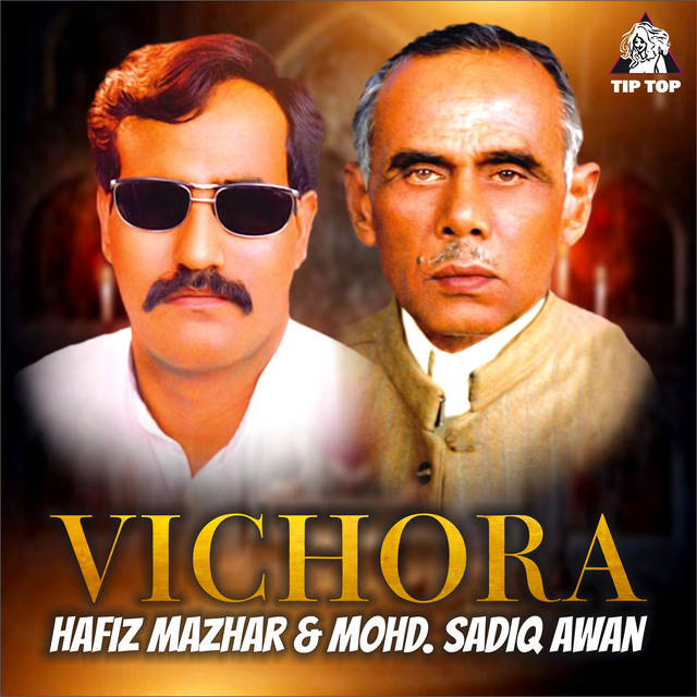 Vichora - Album by Hafiz Mazhar | Spotify