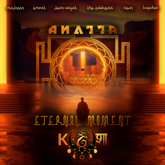 Anatta album art