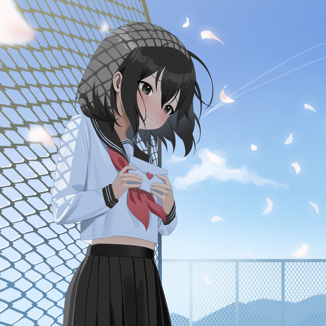 Letter cover art