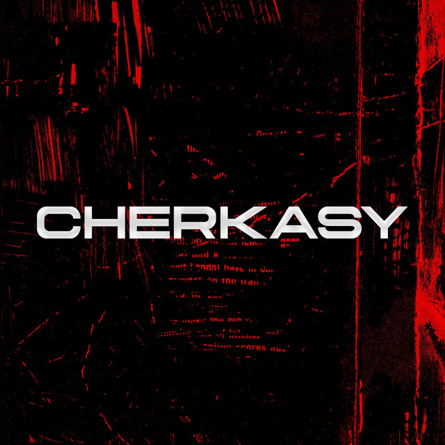 Обкладинка: Cherkasy (Slowed) — STXSTN