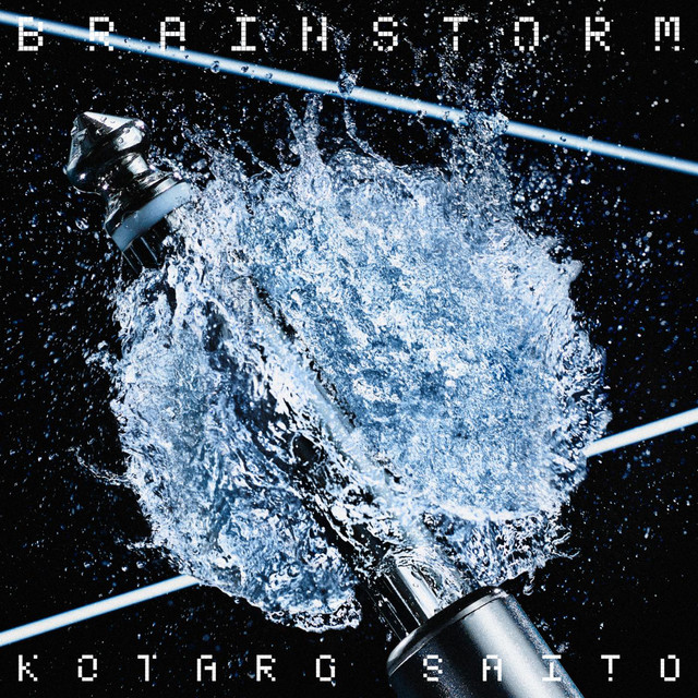 BRAINSTORM cover art
