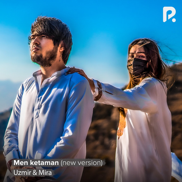 Men ketaman - New version