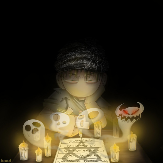 QUERIDO DIÁRIO! cover art