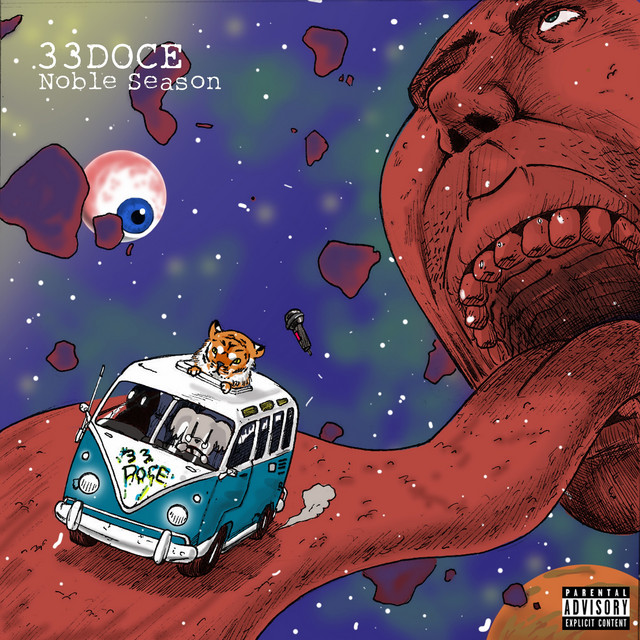 Noble Season cover art