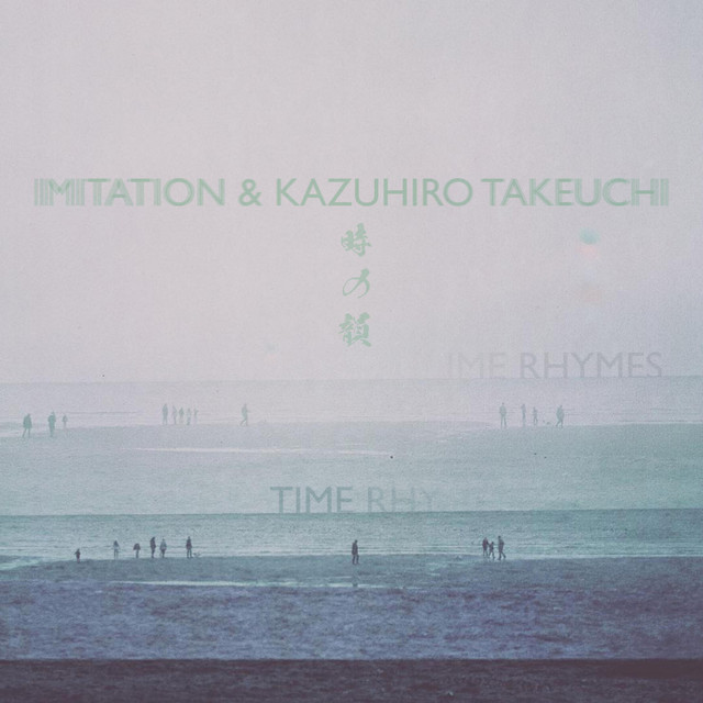 Time Rhymes cover art