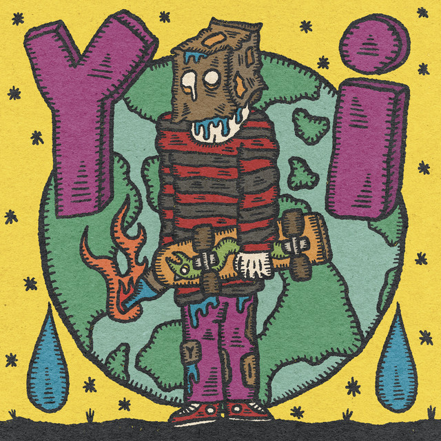 Cheesy cover art