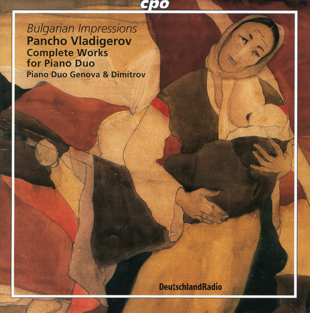 Bulgarian Impressions cover art