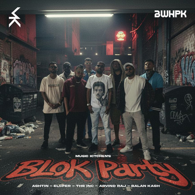 undefined album image