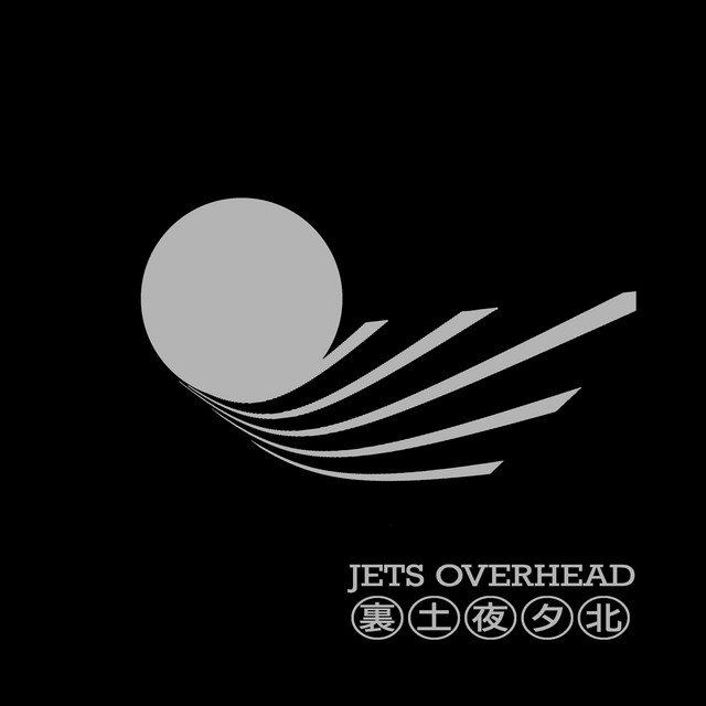 Jets Overhead cover art