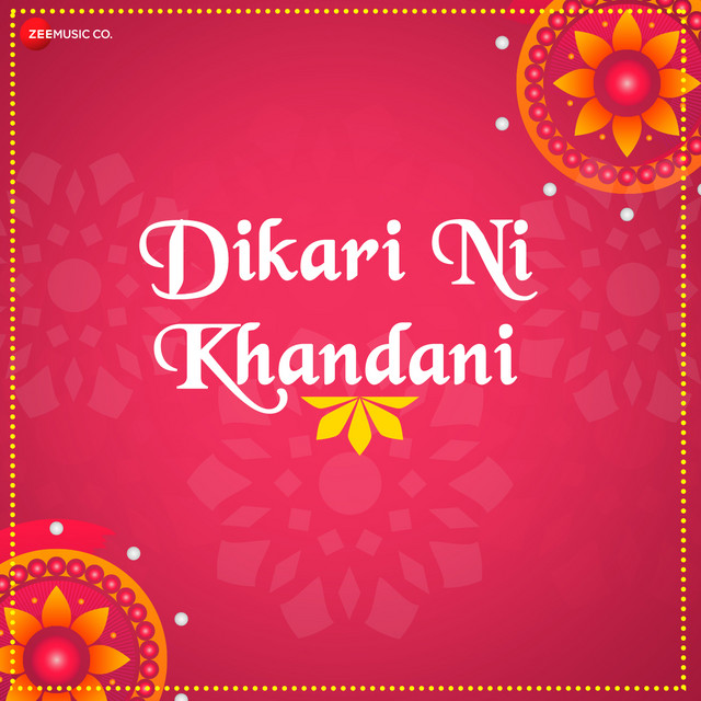 Dikari Ni Khandani cover art