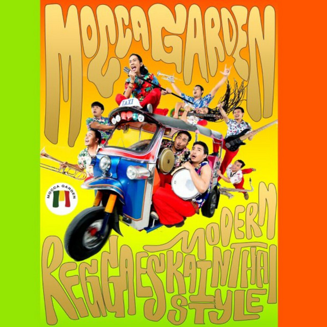 Mocca Garden