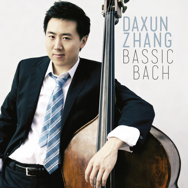 Daxun Zhang
