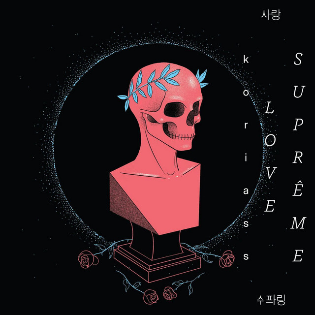 Love Suprême cover art