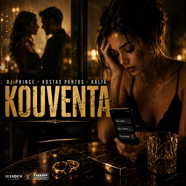 Kouventa