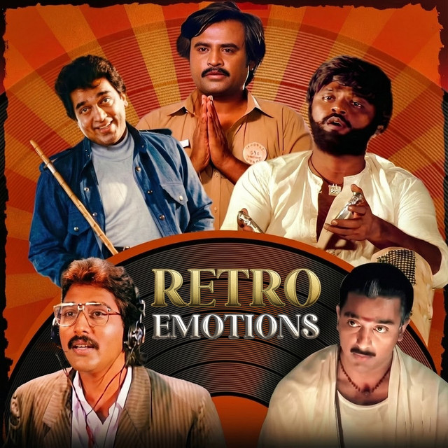 Ilaiyaraaja, Pulamaipithan & Kamal Haasan - Thenpaandi Cheemayile