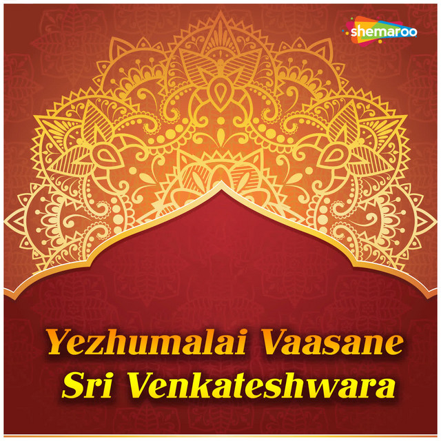 Yezhumalai Vaasane Sri Venkateshwara cover art