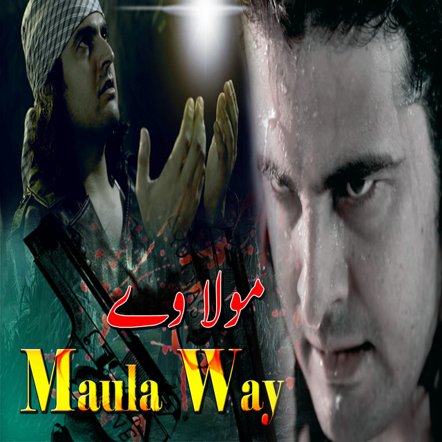 Sanwal Khan Spotify