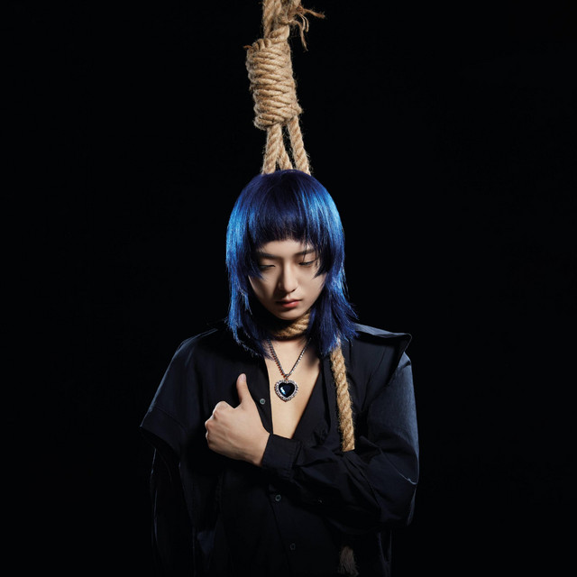 朋友们伴我度过艰难岁月 cover art