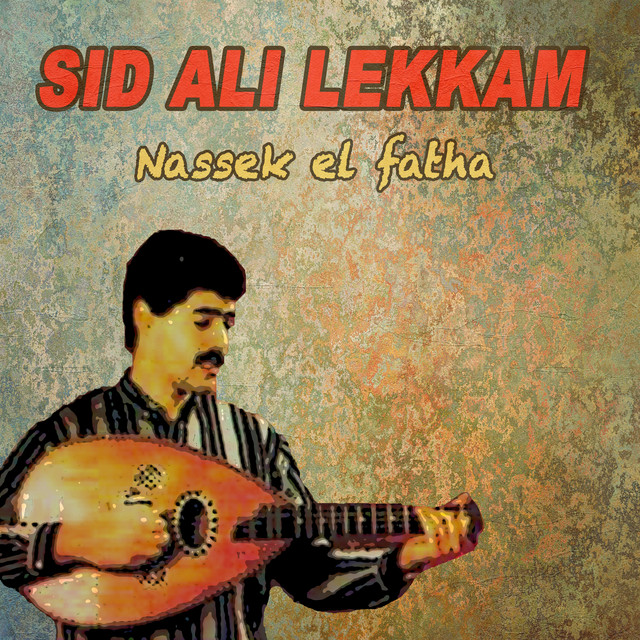 Nassek el fatha cover art
