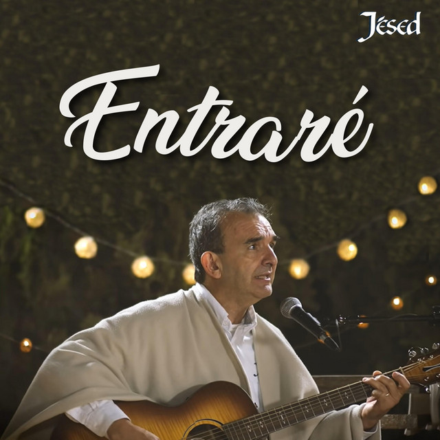 Entraré cover art