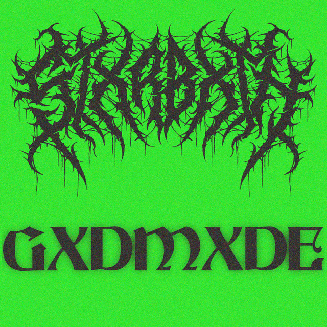 GXDMXDE