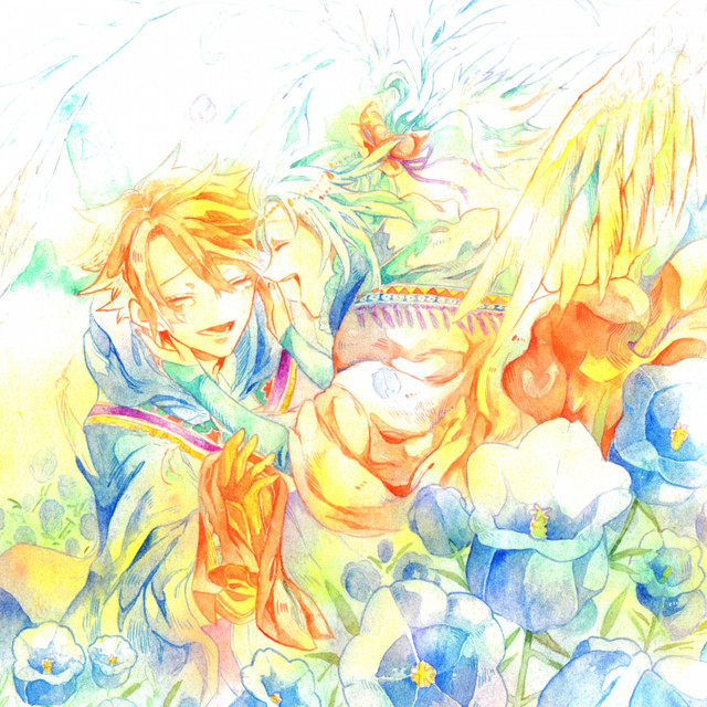 Saro