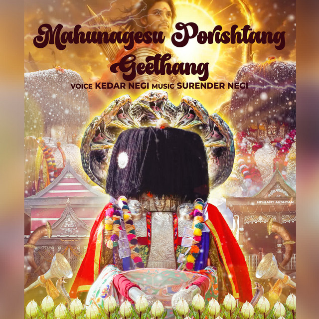 Mahunagesu Porishtang Geethang album image