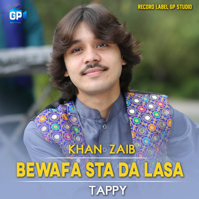 Bewafa Sta da Lasa (Akhtar De Mubarak)