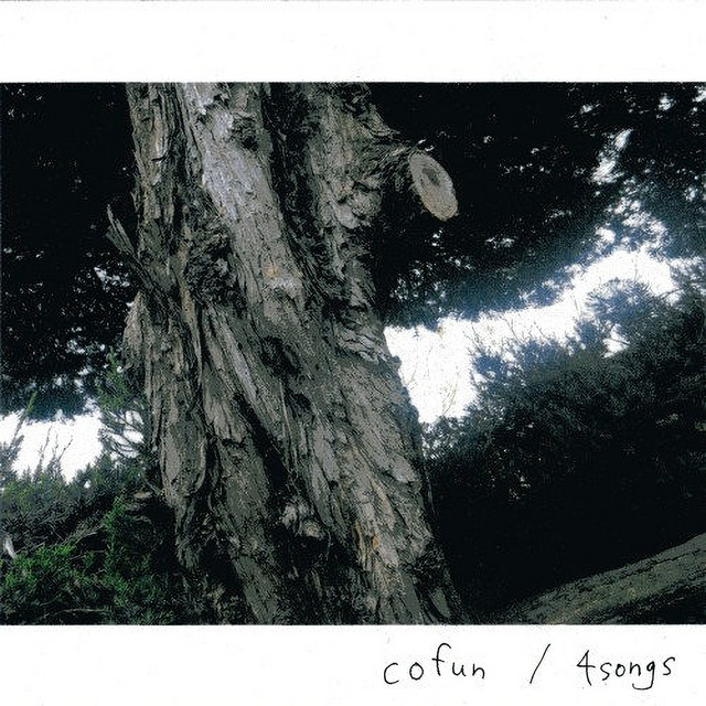 4songs cover art