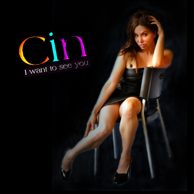 I Want To See You cover art