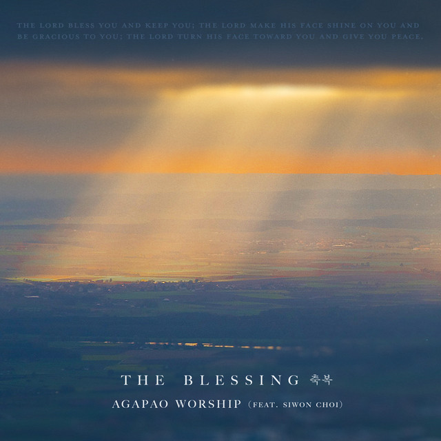 The Blessing