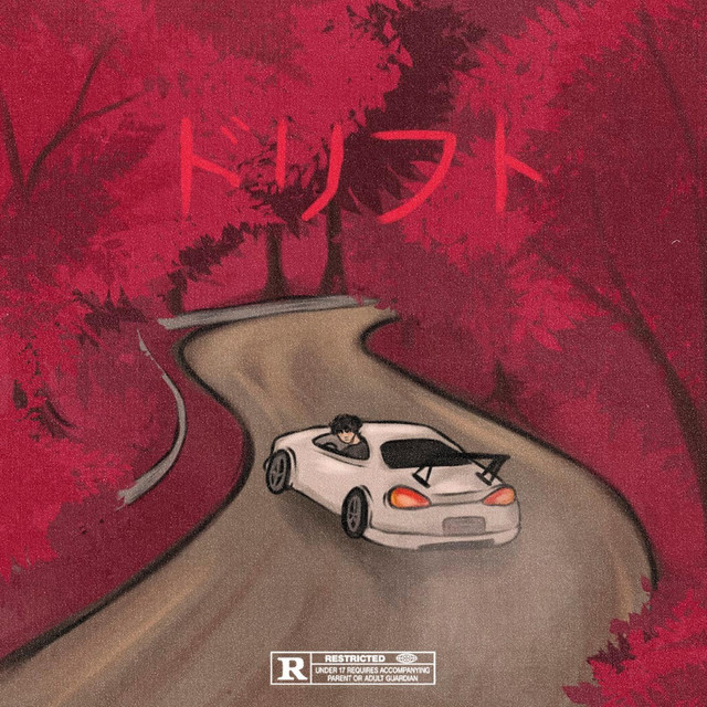 DRIFT! cover art