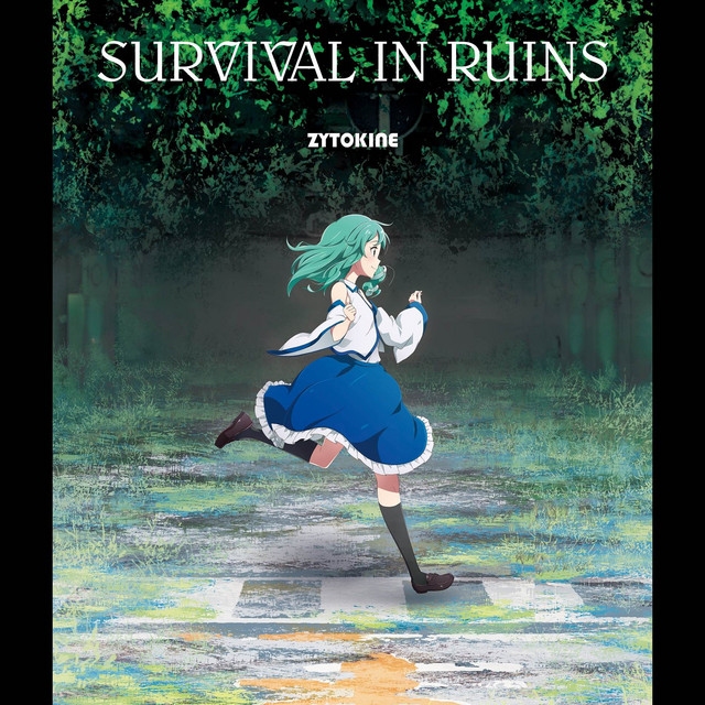 SURVIVAL IN RUINS cover art