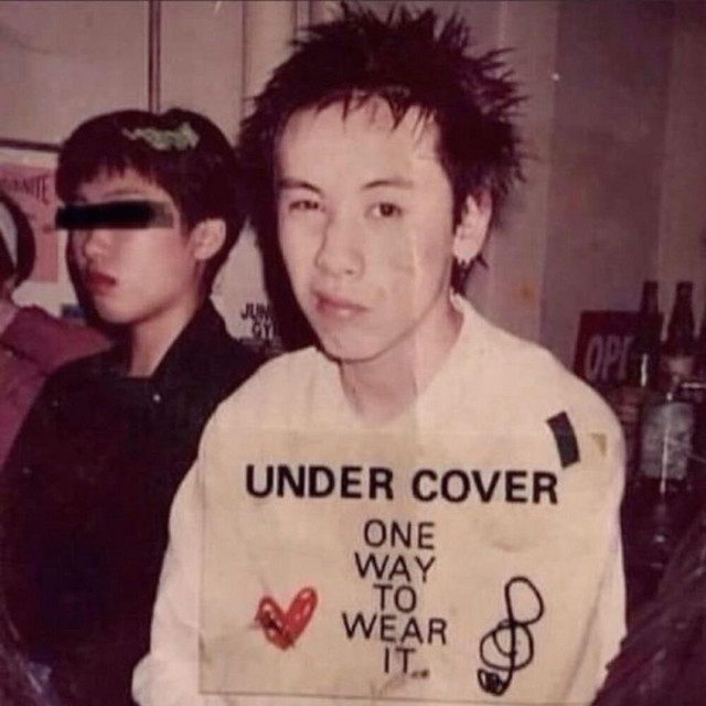 Same Shit cover art