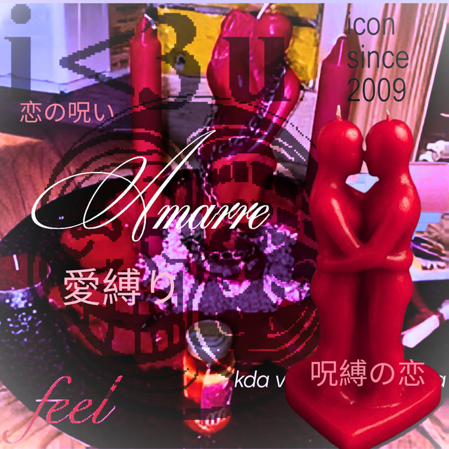 Amarre cover art