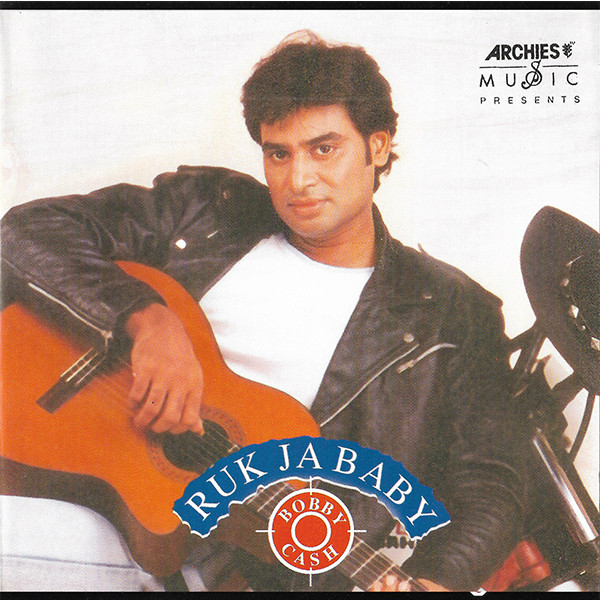 Ruk Ja Baby cover art