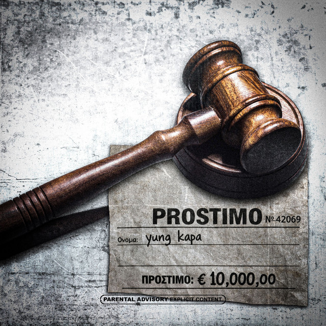 PROSTIMO cover art