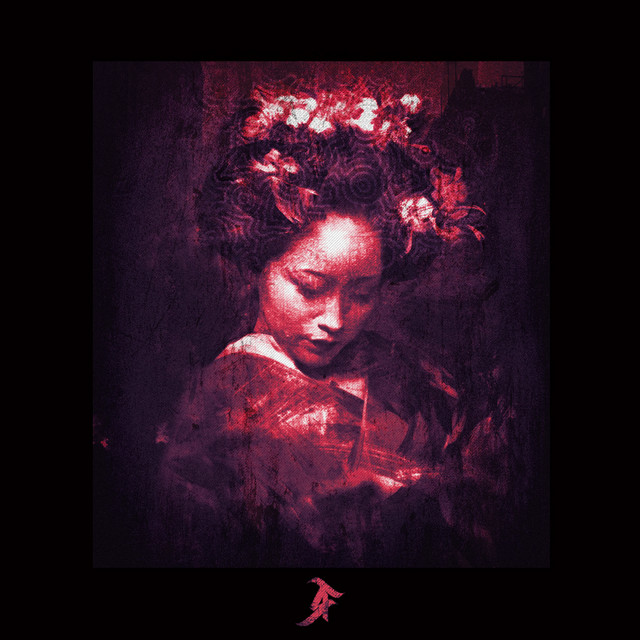 Murk Patterns cover art