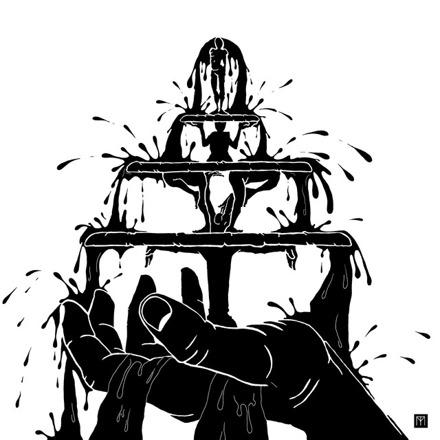 Тиша cover art