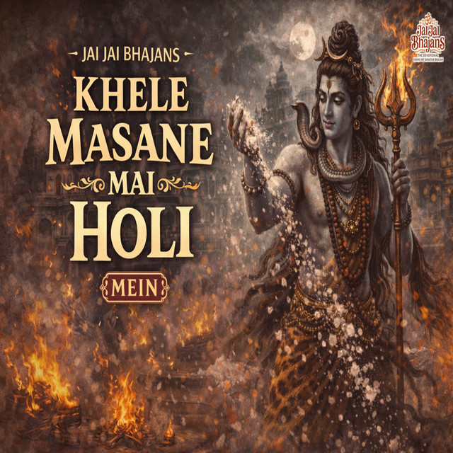 Обкладинка Traditional — Khele Masane Mai Holi