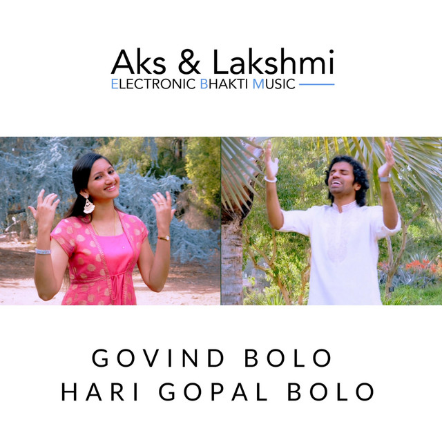 Govind Bolo Hari Gopal Bolo