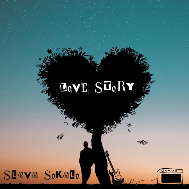 Обкладинка: Love Story — Slava Sokalo