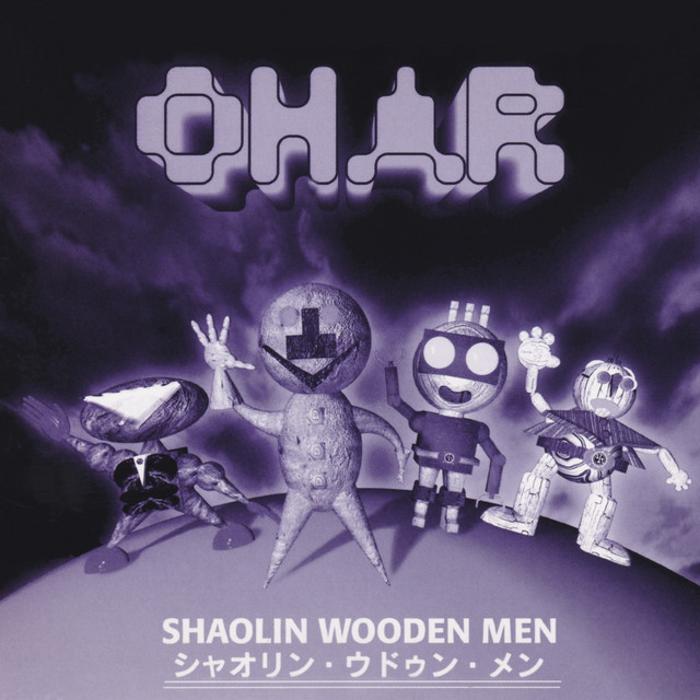 Shaolin Wooden Men Photo